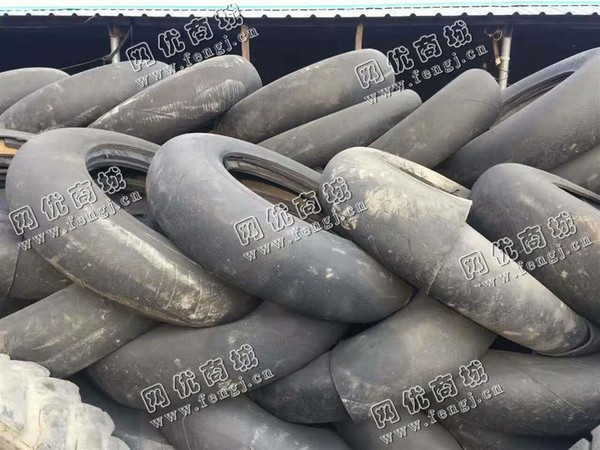 报废的内胎回收