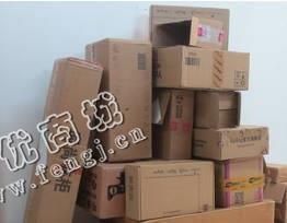 甘肃兰州地区旧纸箱回收