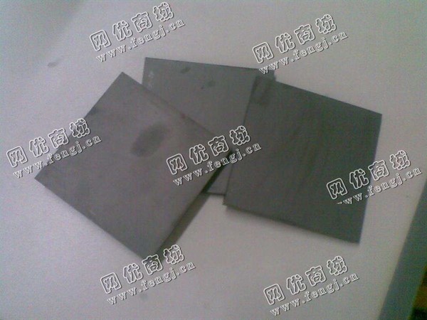 江苏地区钨钢板块回收