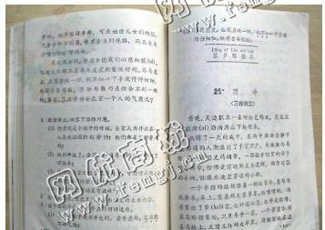 河南郑州地区旧书纸回收