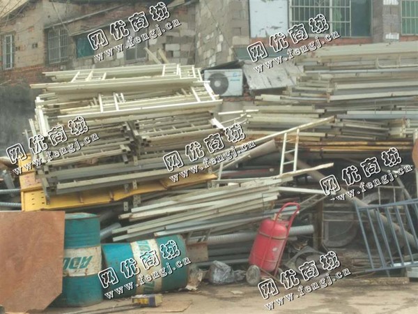 老魏废铁架子回收