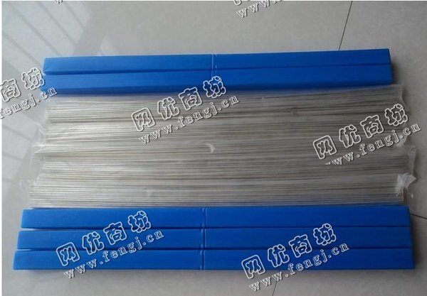 45％银焊条大量回收