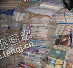 浙江金华婺城区旧书纸回收