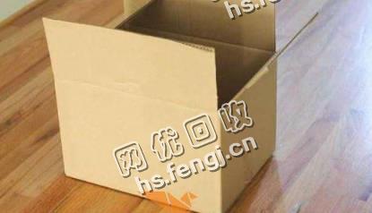 上海闵行区废纸箱回收