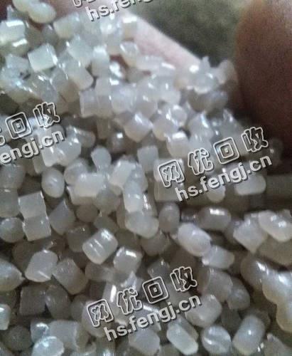 采购一级透明LDPE颗粒