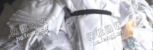 涤棉碎布回收
