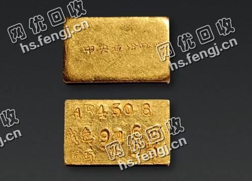 天津地区金条回收