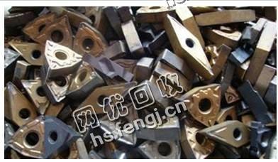 岳麓区废旧钨钢铣片回收