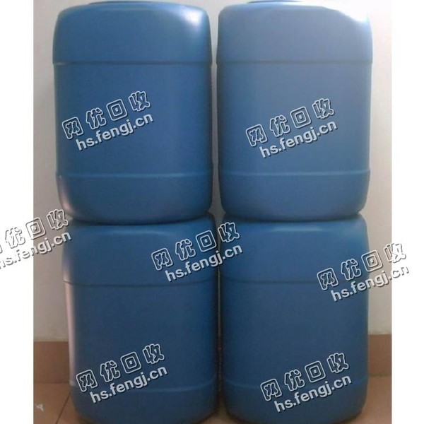 原生小蓝桶回收