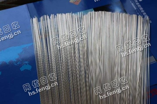 北京地区40％银焊条回收