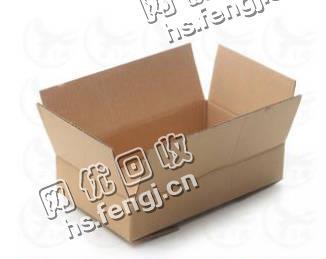 广西柳州柳北区废纸箱回收