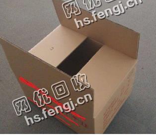 广东汕头地区废纸箱回收