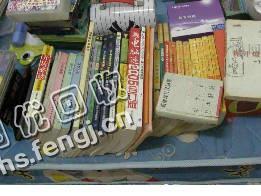 广东惠州地区旧书纸回收