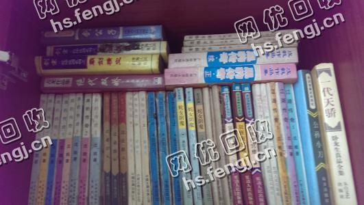 广东汕头澄海区旧书纸回收