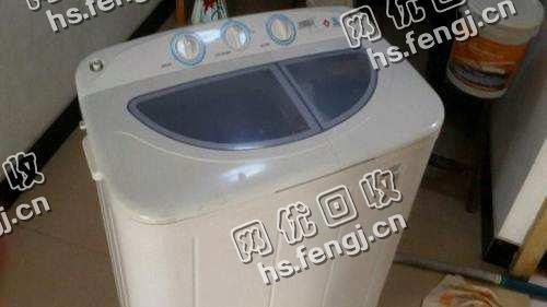 开福区四方坪街道老刘报废半自动双筒洗衣机回收