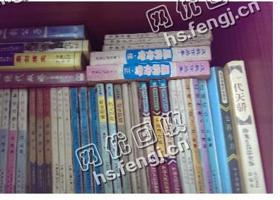 天心区新开铺路旧书纸回收
