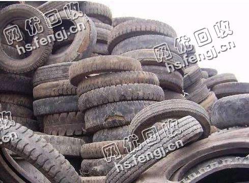 1100型二手轮胎回收