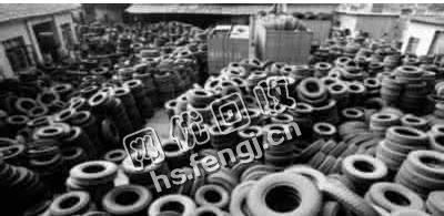 900落地轮胎回收