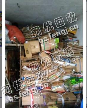 陕西西安长安区旧黄板纸回收