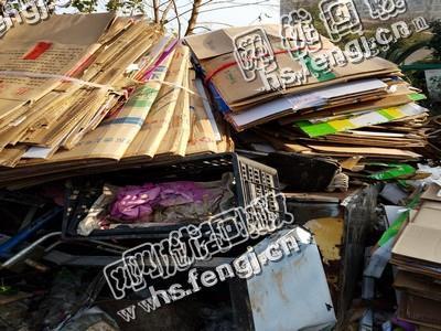 重庆壁山县旧黄板纸回收