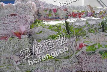 黄坡废纸边角料回收