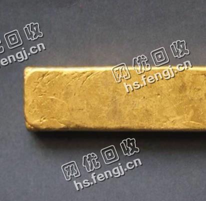 河南漯河金条回收