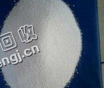 60％碳酸银回收