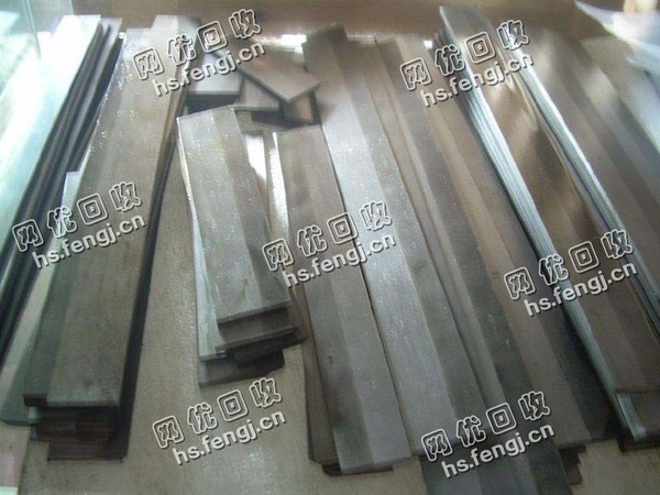 浙江地区钨钢大量回收