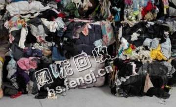 宁夏银川地区旧衣服黑料回收