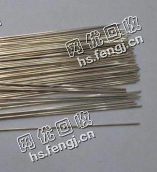 安徽地区35％银焊条回收