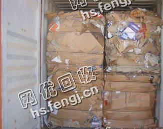 山东滨州惠民县旧黄板纸回收
