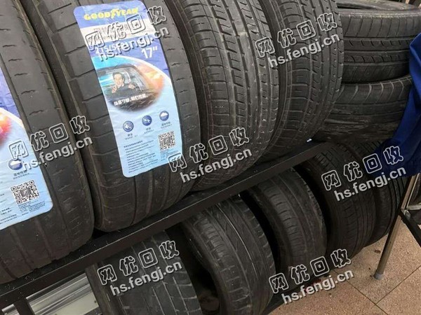 武汉地区大钢丝胎回收