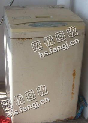 报废全自动洗衣机回收