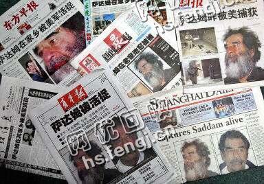 宁乡县城郊创新路老欧旧报刊回收
