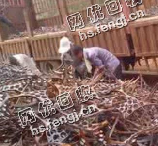 8-10个厚废钢边角料回收