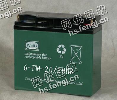 80A以下的汽车电瓶回收