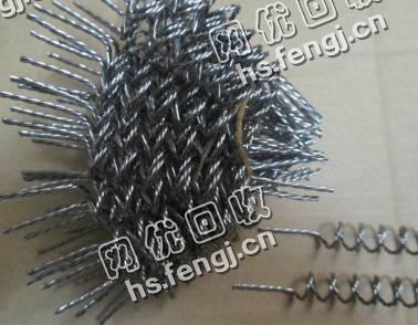 山东烟台钨丝回收