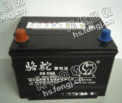 四川南充地区大白铅酸电瓶回收