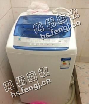 报废全自动洗衣机回收