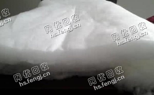 丝棉下角料回收