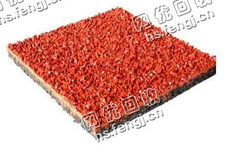 塑胶跑道垫子回收