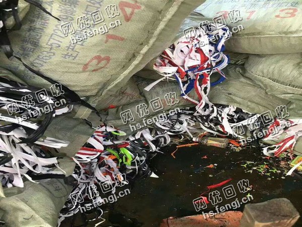 江苏地区丁青胶边角料回收