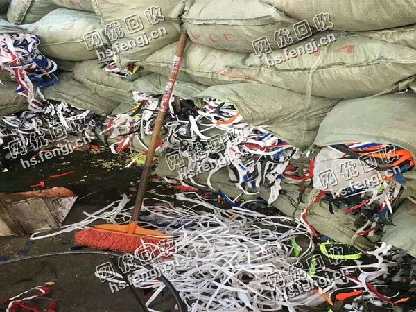 汽车配件厂边角料回收