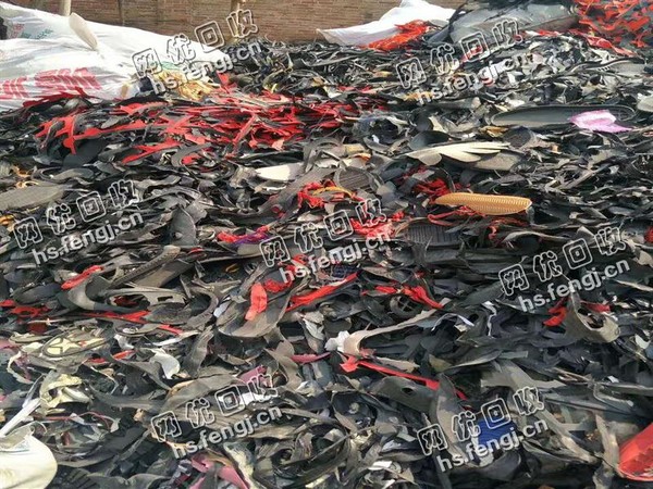 广东地区运动鞋边料回收