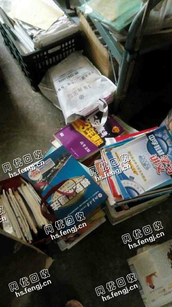 江苏昆山地区旧书纸回收