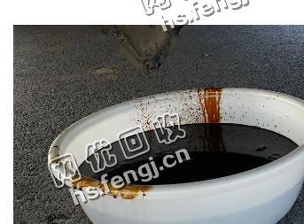 江苏南京江宁区废机油回收