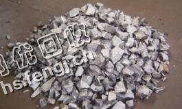 浙江地区60钼铁回收