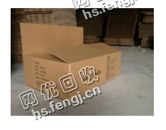 江苏昆山地区旧纯黄板纸回收