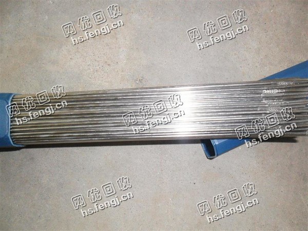 新疆地区35％银焊条回收