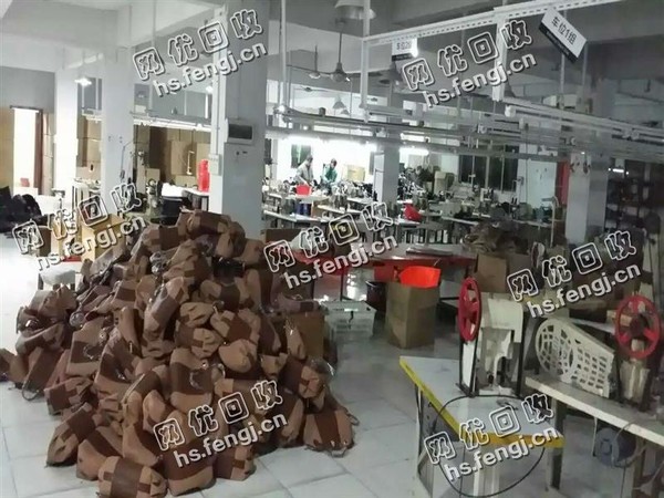 河北邯郸地区旧皮包回收